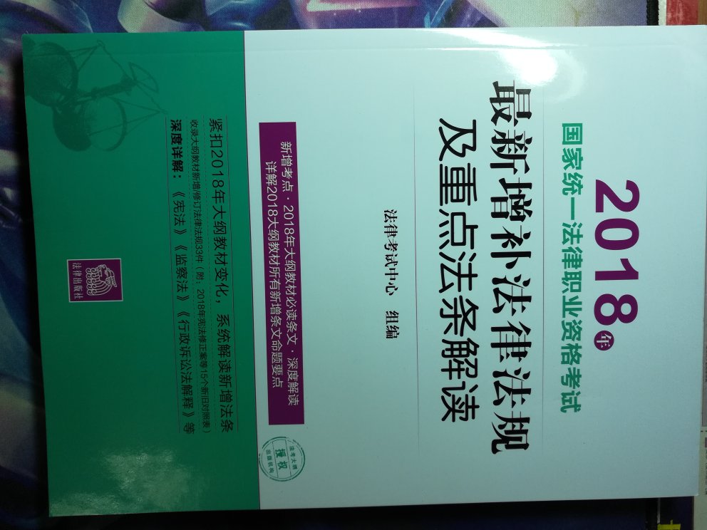 马克思充分研究了人类的历史、经济和科技的发展，发现人类社会是以物质生产为基础的，现有生产力所决定的分工造成的不同人的经济地位决定了不同人的社会地位，人们之间的经济关系决定了整个社会的形态，法律、道德等上层建筑只是由经济地位占统治地位的群体而决定的。简易地说，人类社会是一个群体的社会，在群体社会的管理过程中人们对社会资源占有( 或社会分配 )的方式,，大概可以分成三种形式：『两极分化』即一小撮人占有社会的绝大部分资源，也就是人们的贫富差距很大，占有绝大部分社会资源的一小撮人就是统治阶级；『相对平等』即整个社会的人们贫富差距不大，仍旧是私有制社会，人们各自的财产被限制在社会相对均匀的数量里， 控制社会财富分配的是统治阶级；『按需所取』即人们共同占有社会资源并根据自己的需求而提取， 既社会资源已成为人们共享资源，没有私有制后也就没有统治阶级。共产主义就是人们对社会资源整体占有形式的一种，或者是属于社会整体上分配形式的一种， 既它是一种人们共同占有社会资源、共同劳动、共同分享劳动成果的公有制形式，从而达到人民当家做主的目标。本质共产主义的本质特征就是人民能够当家做主，也就是说民主、自由