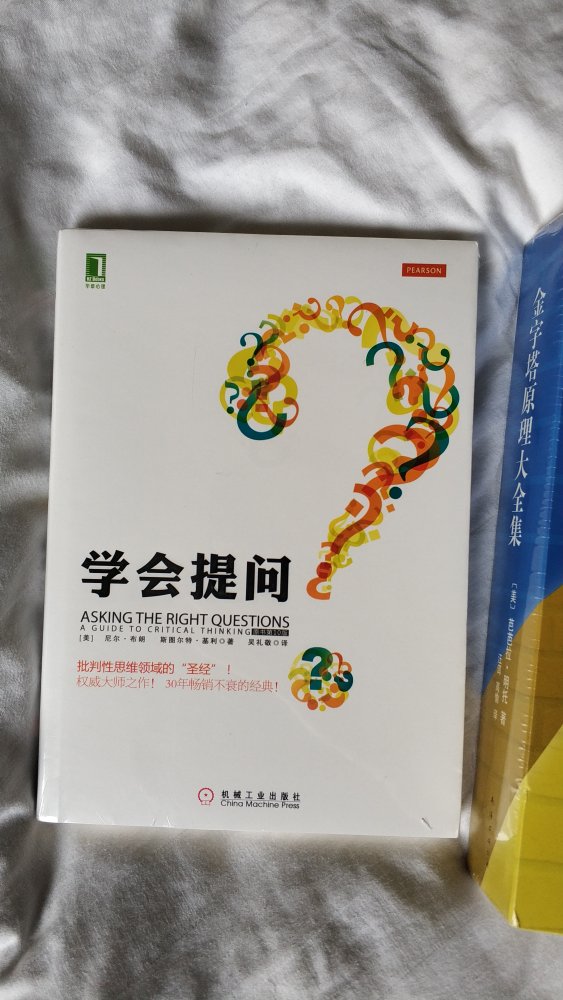 找了很久，相见恨晚的感觉啊！值得推荐