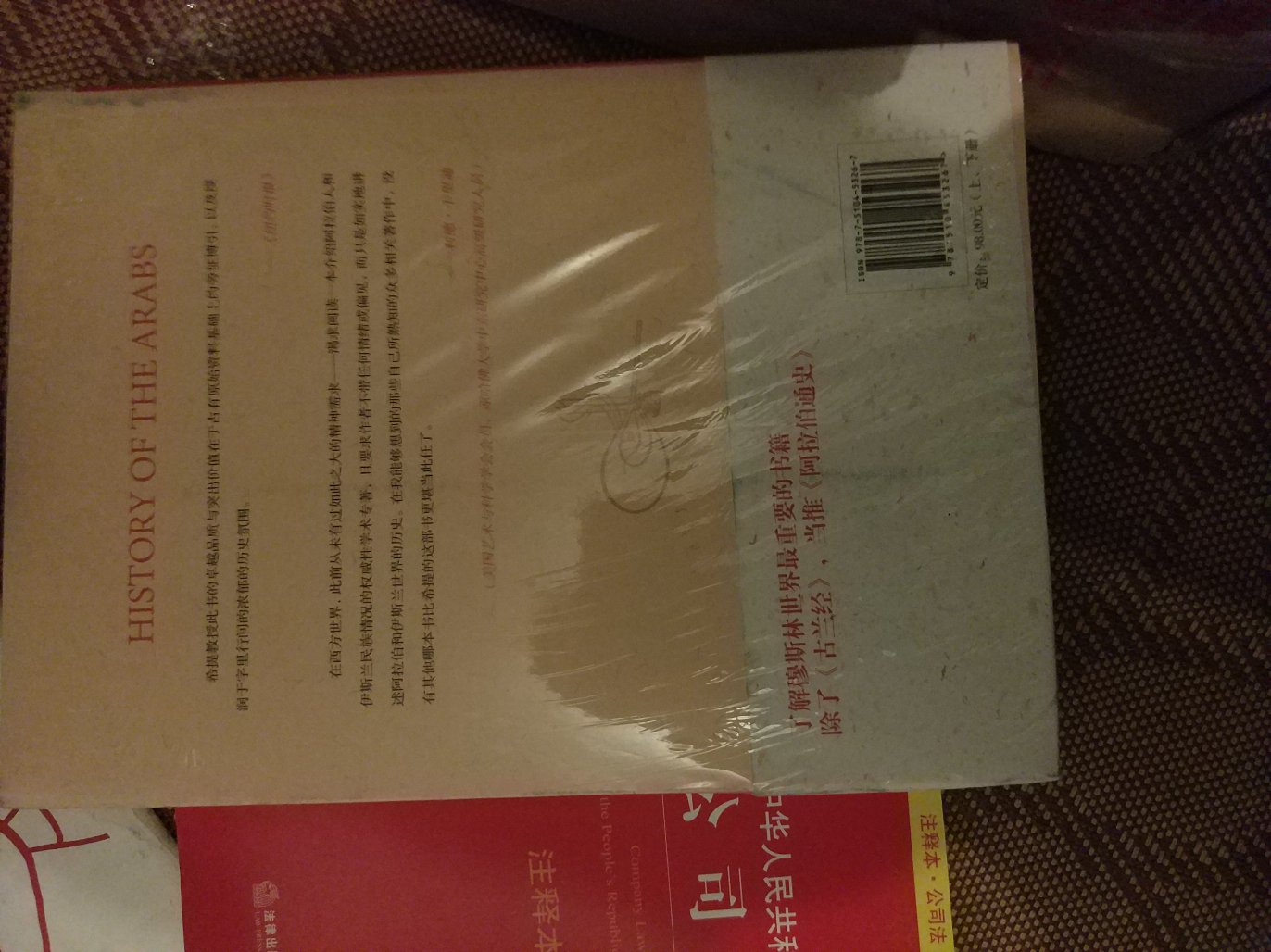 六月底活动，满减加领卷，又选了一大堆书，剁手党名副其实，受不了诱惑。大部分都是历史著作。意外搜到一些以前知道和不知道的书，大部头也搞了两套，有两个单子，居然满四百减两百再领卷减60，而且有的原价也已经六七折了。这两个大部头折扣倒没这么大仅仅减半，再领十元优惠卷，反正买疯了，就都一齐拿下，解了心头恨。这下果然痛快多了，