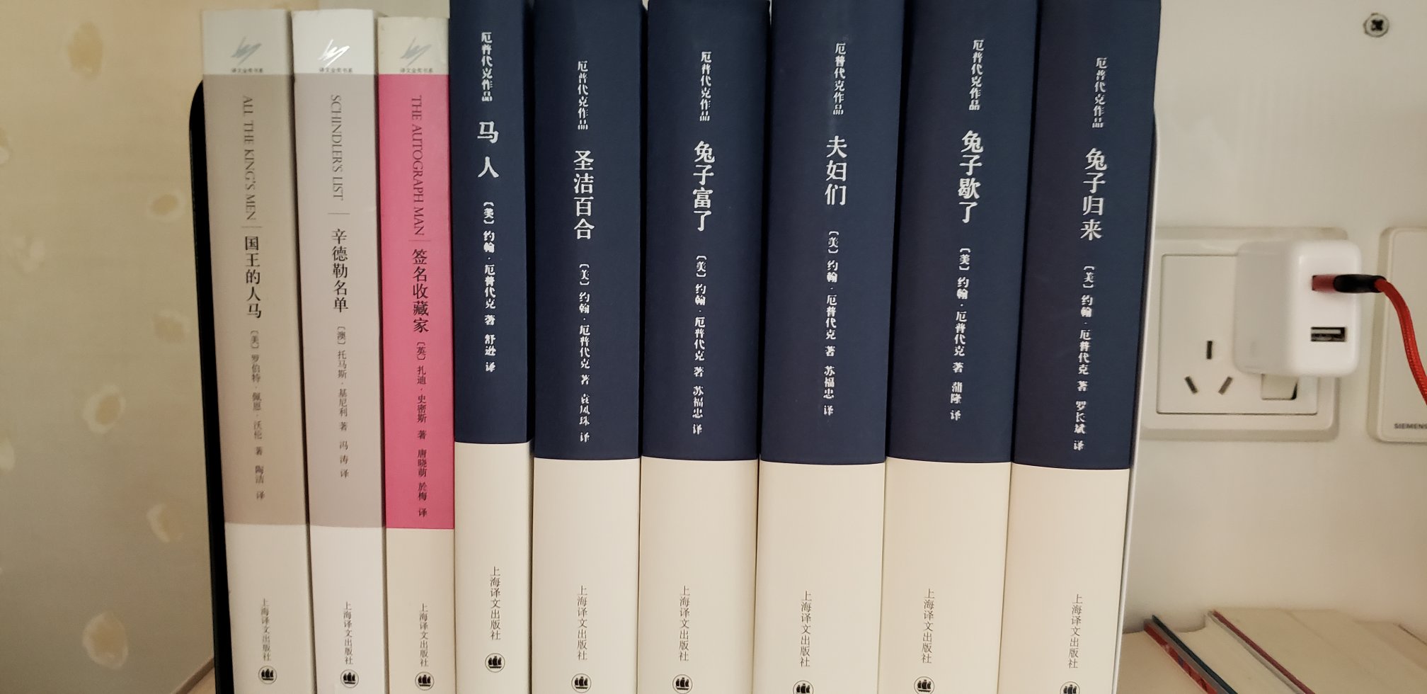 活动时，毫不犹豫的直接拿去了，喜欢一套作品，豆瓣评分也非常高，你值得拥有