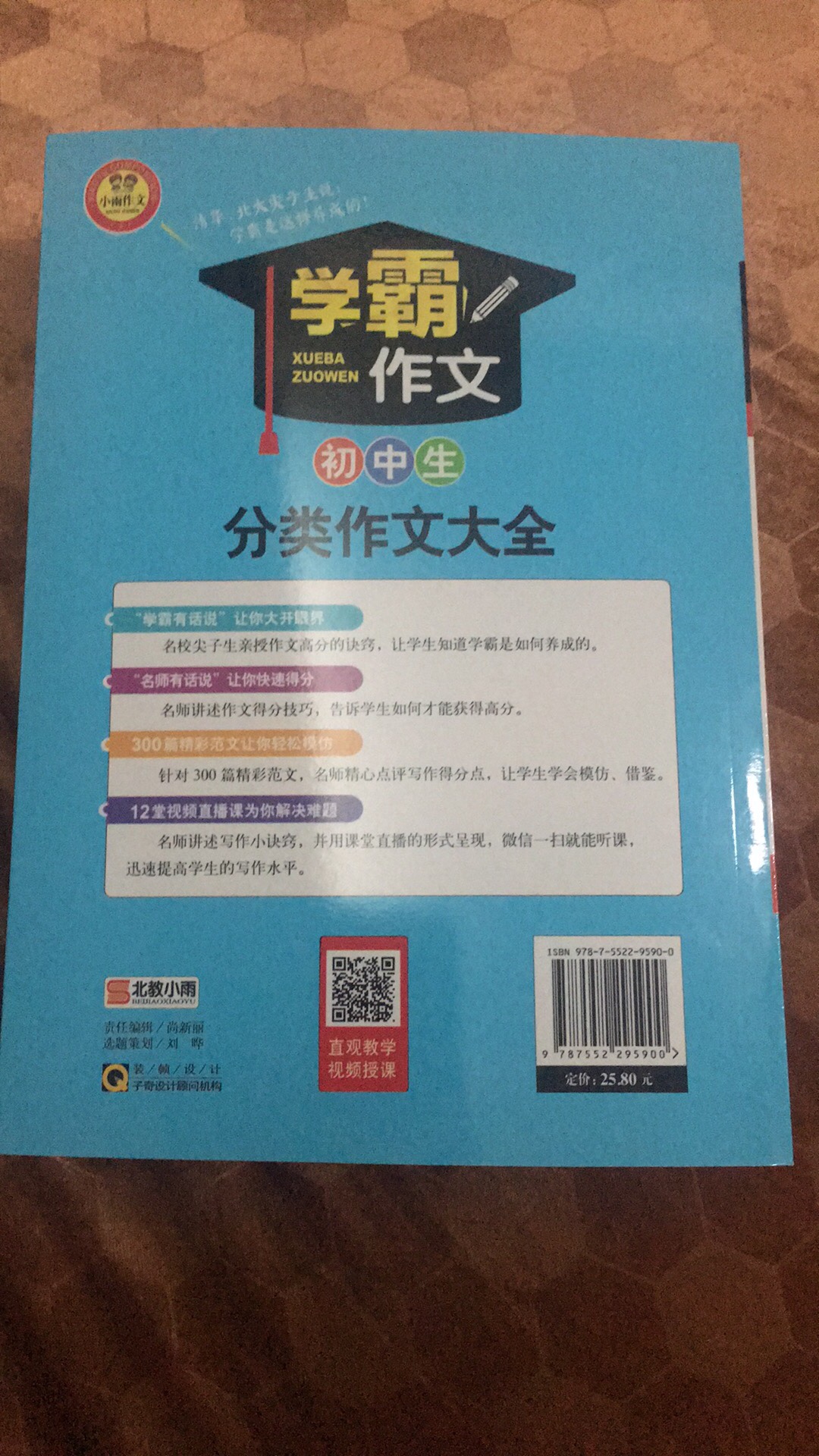 此用户未填写评价内容