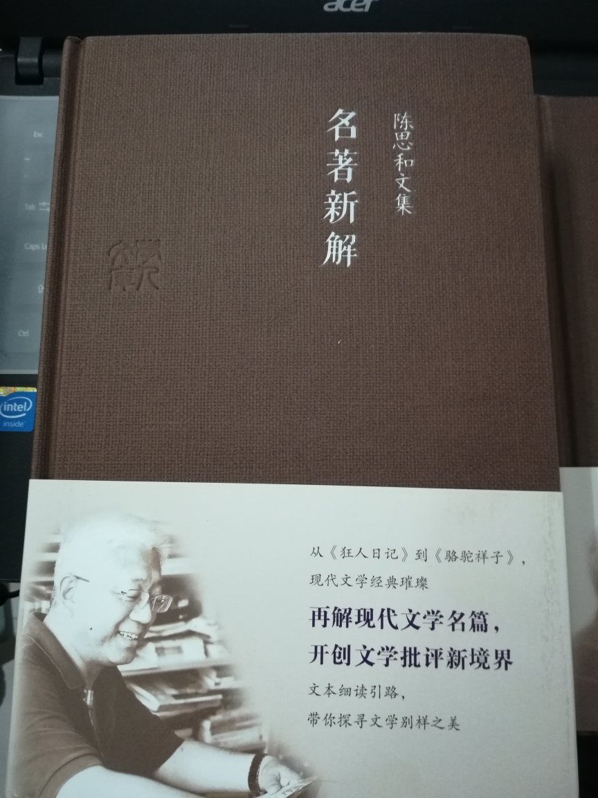 这次买了一大堆书，够暑假看了。加油！！！