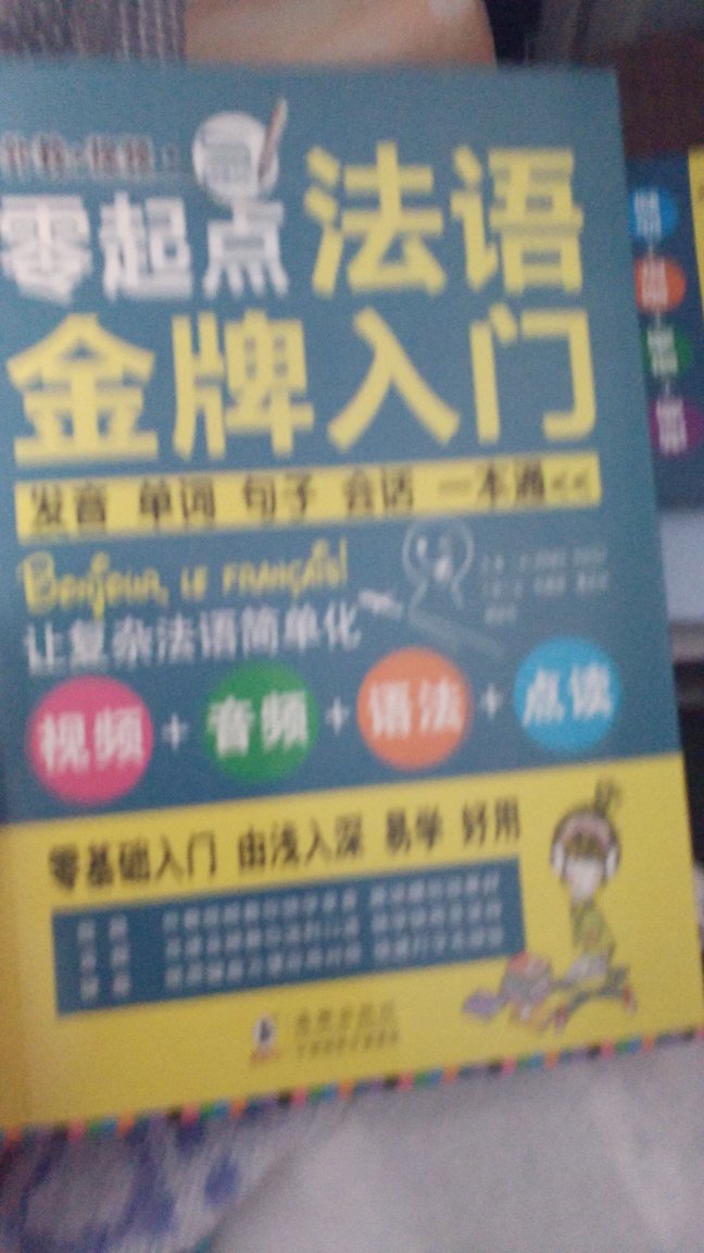 此用户未填写评价内容