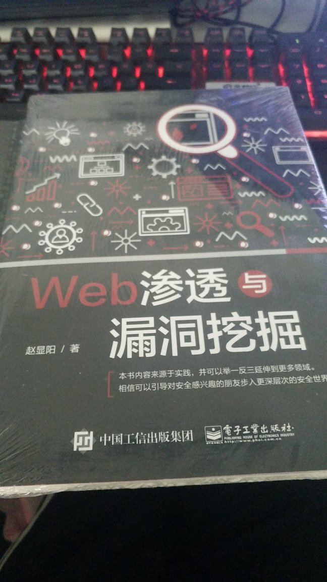 还不错，又有一堆事情做了，这个快递包装实在是不太好，没有塑料保护的，都磨了