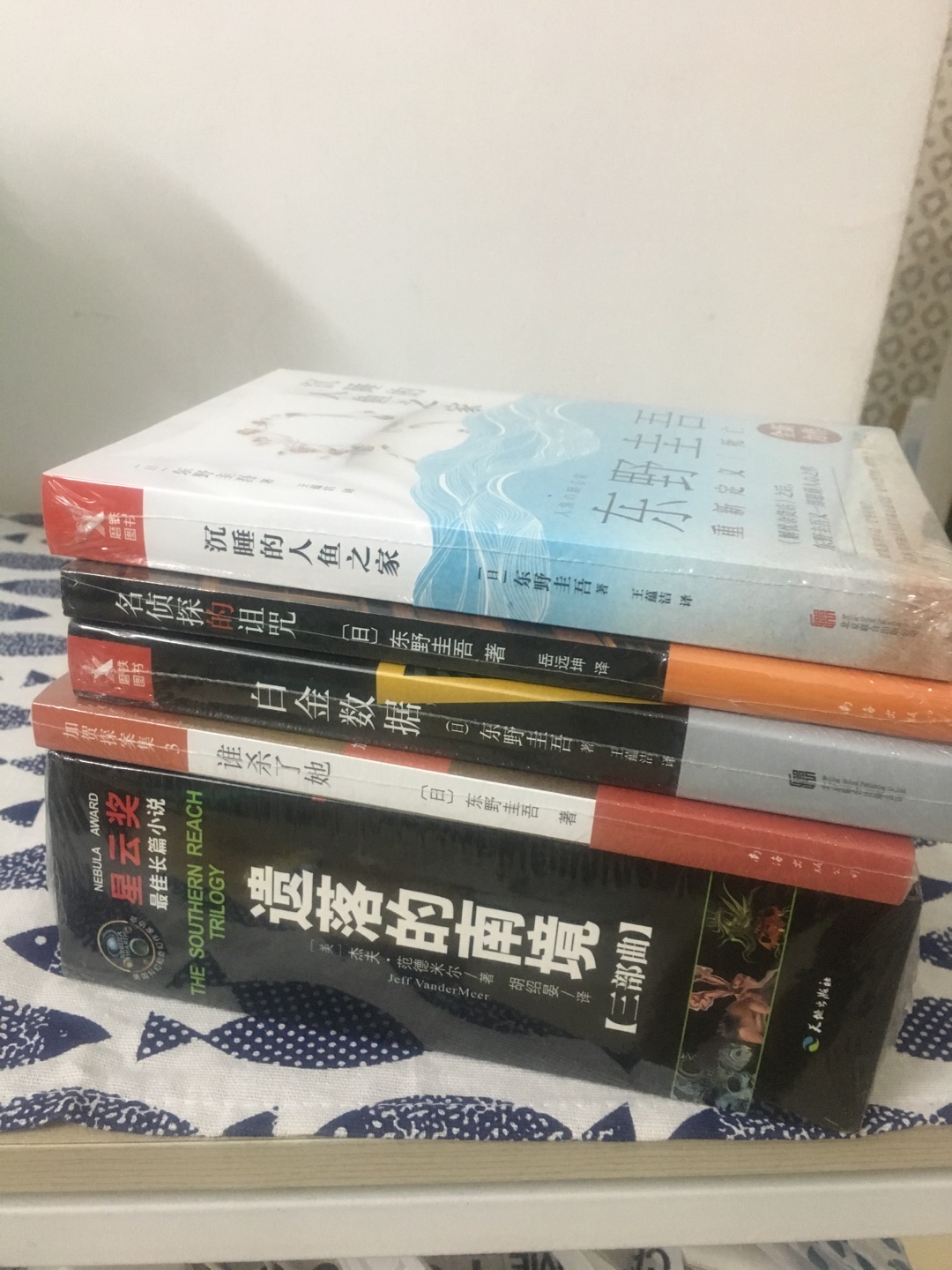 好看的 已经看完了 里面的解密过程挺有意思