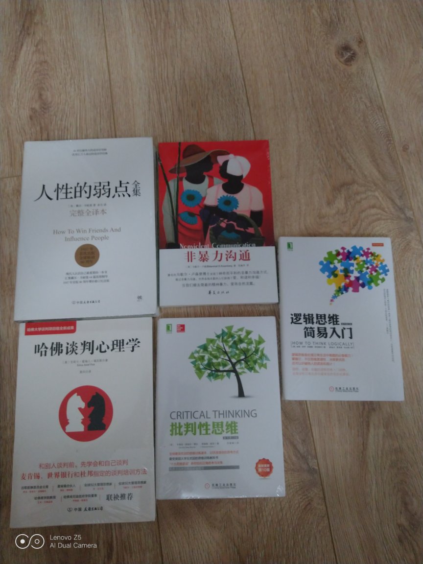 一次性买了很多书，还没来得及看，不知道内容怎么样。