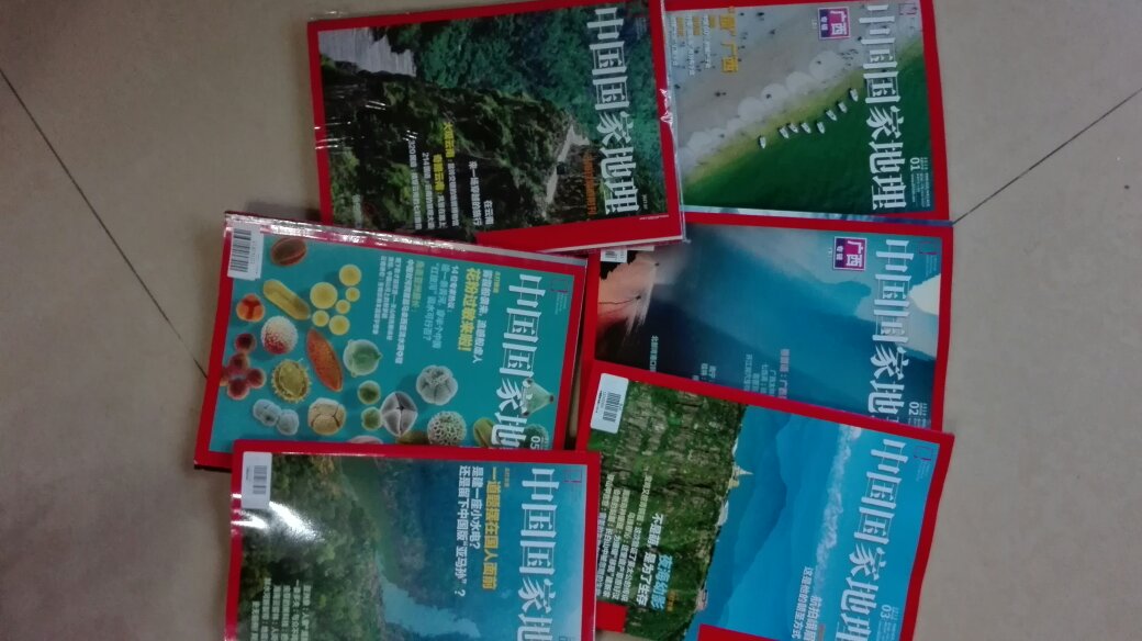 中国国家地理杂志老公和儿子都喜欢看，每如都是上买的。