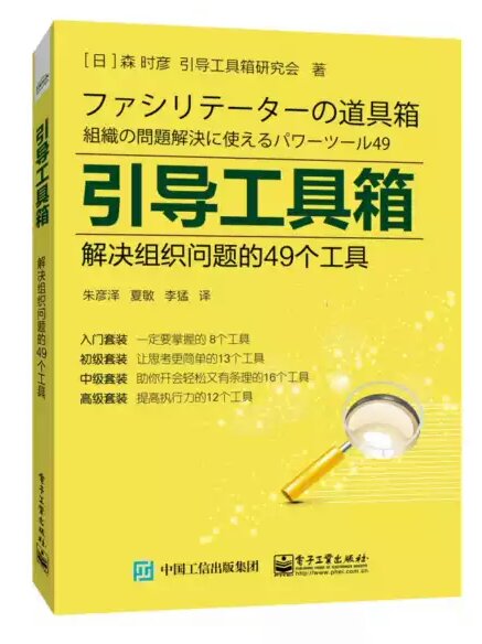 物美价廉，正版，老顾客了，实物和图片一样，一下买了十几本