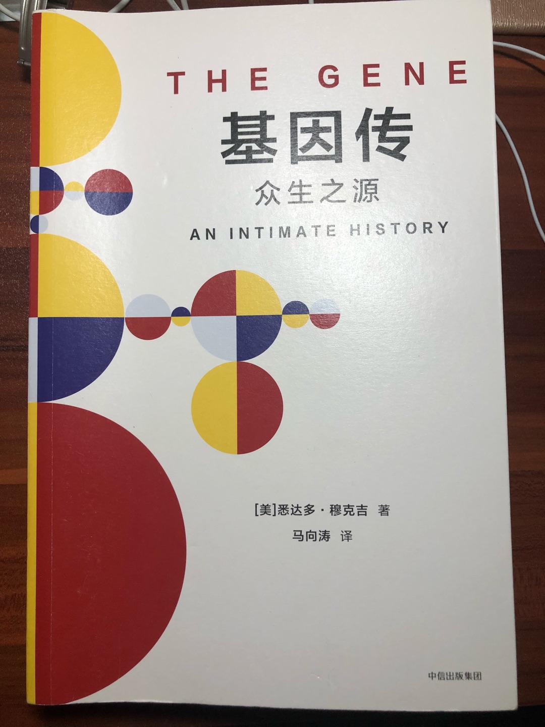 每年双十一，阅读日还有六一八，妥妥的屯书日