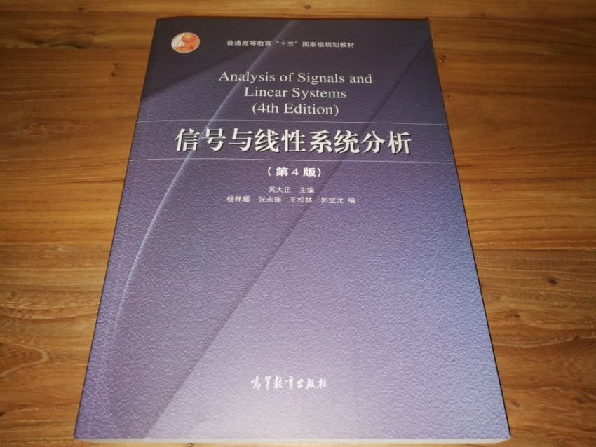 还是很不错的书，也算是比较好的