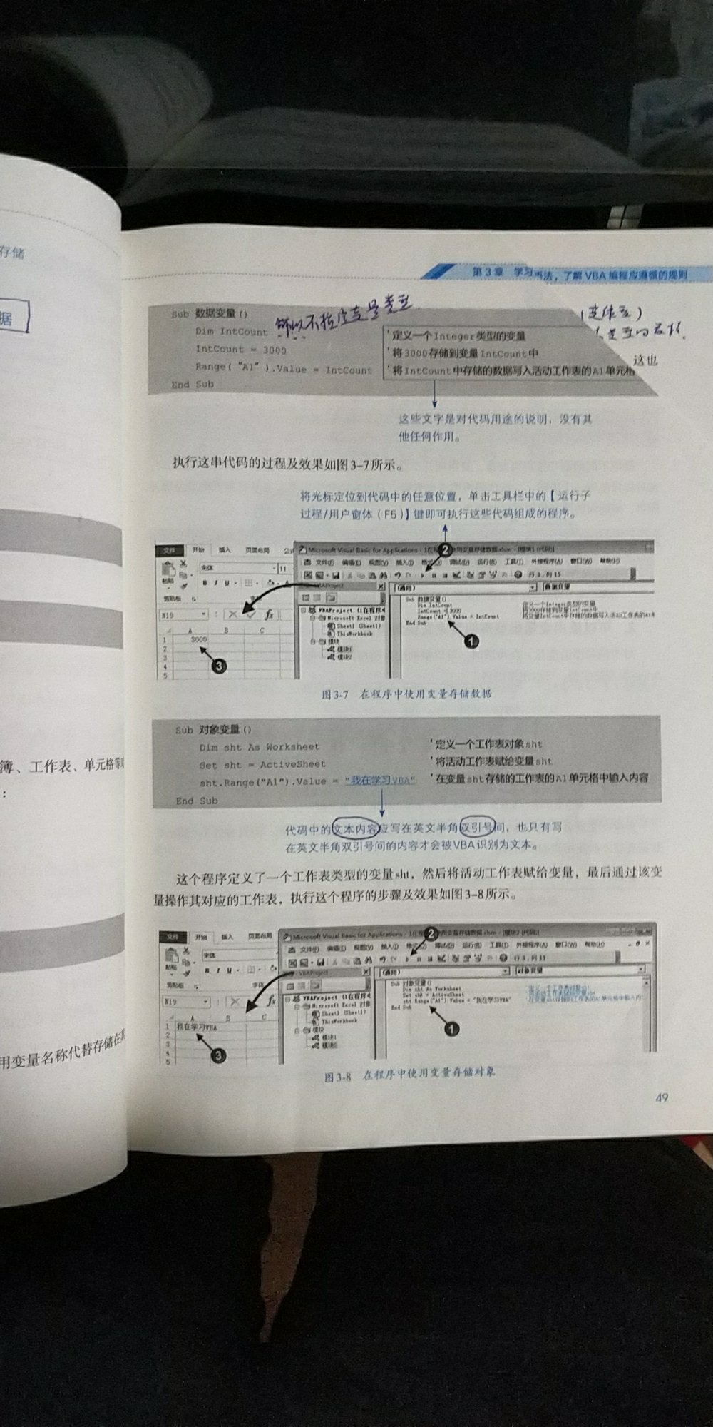 物美价廉。给身边的亲戚朋友同事都在推荐，便宜，物流高效，售后有保障。祝愿越来越好