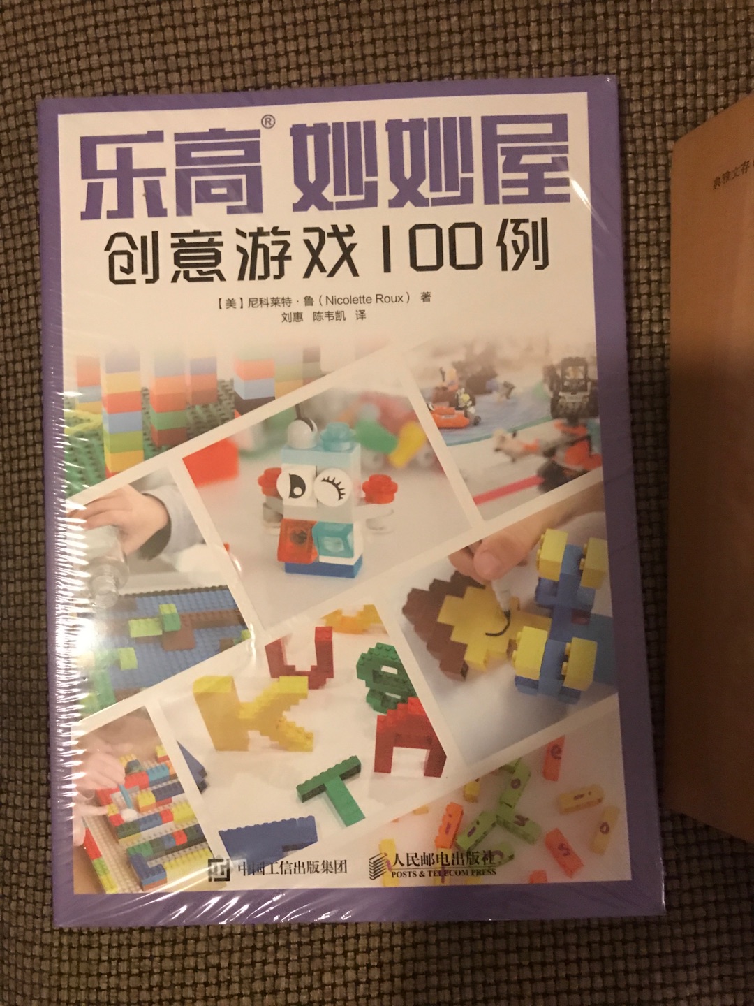 物流的速度和快递员的态度让俺跟某喵的超市绝交了！的活动和价格让俺把某铛卸载了！