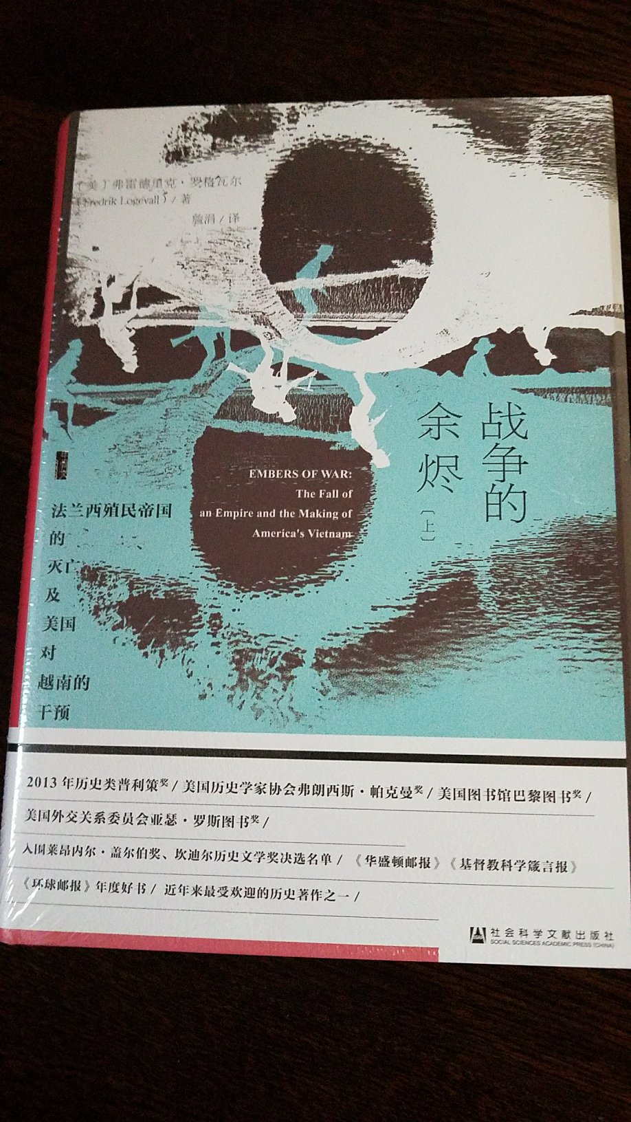 毫无疑问的好主题，确实是想看啊，不过是真的定价高，没办法，甲骨文已经完全启势了