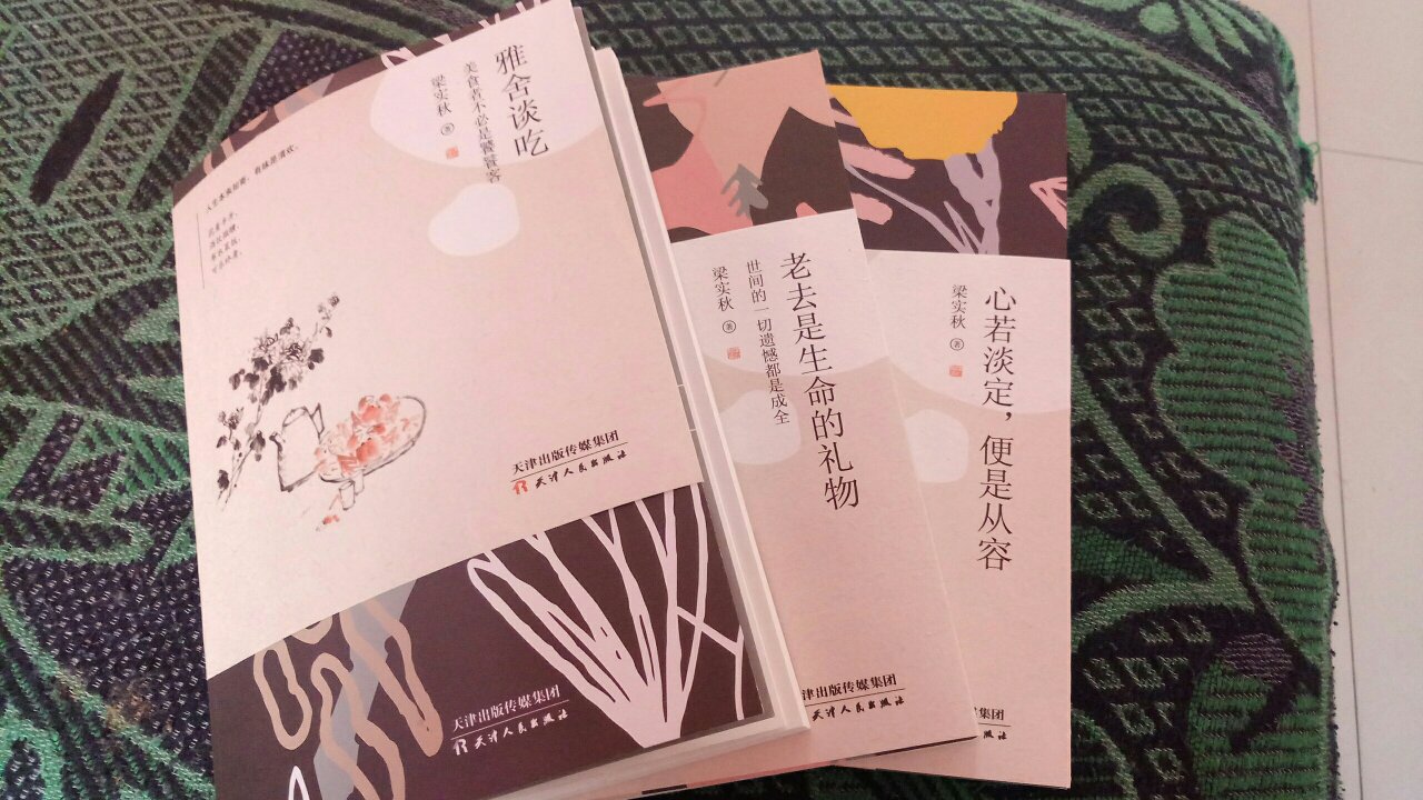 活动时购买的书籍优惠很有力度。书籍纸质也不错。一直在购买书籍，很满意。