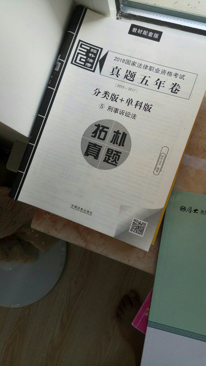 此用户未填写评价内容