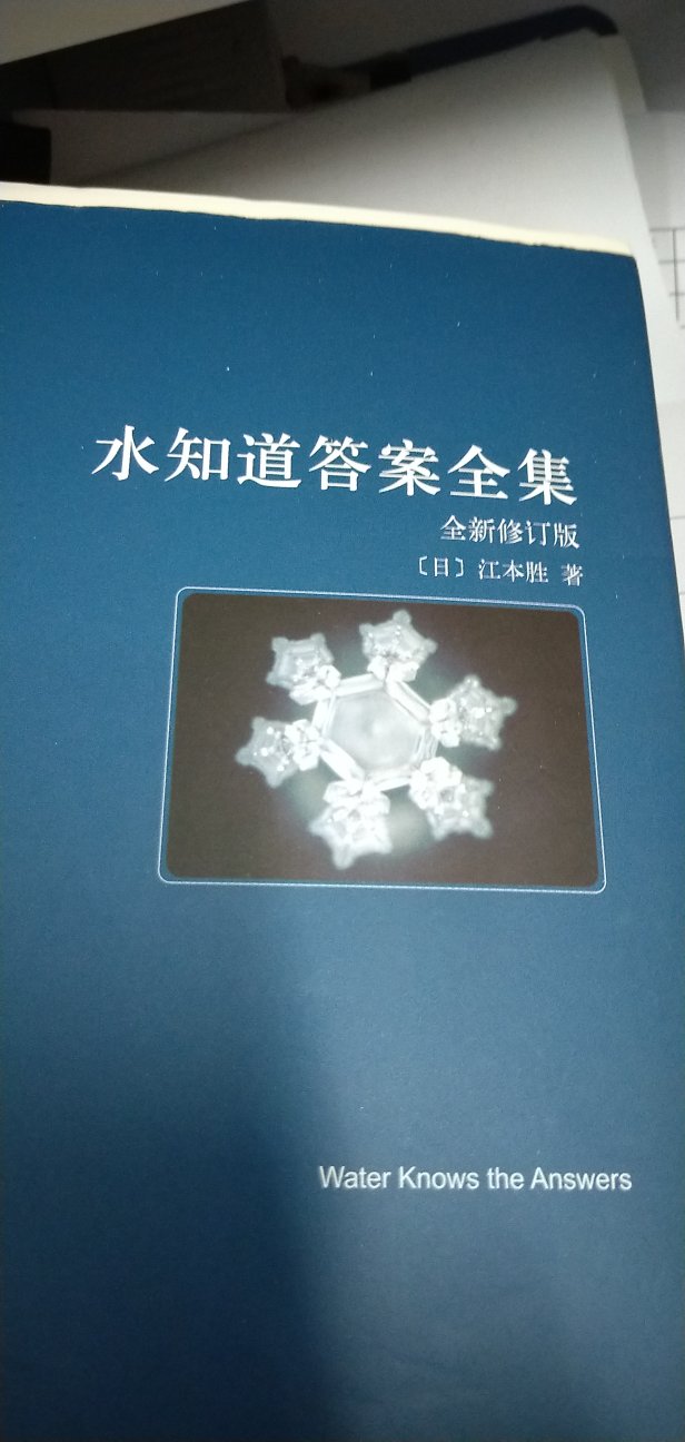 在商城购物就是放心！赞赞赞赞赞赞赞赞赞赞赞赞赞赞赞赞赞赞赞赞赞赞赞赞赞赞赞赞赞赞赞赞赞赞赞赞赞