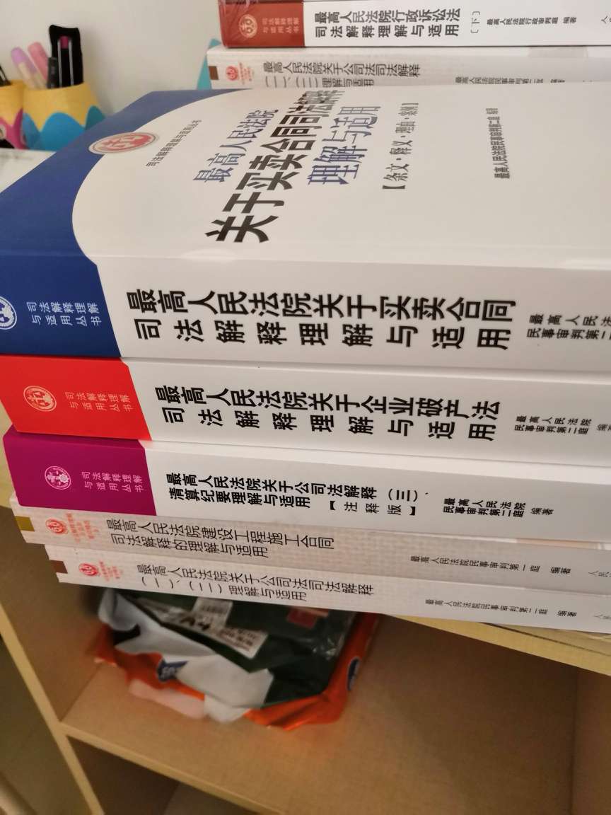 书中自有黄金屋，很便宜，很有用，希望多一些这种活动。