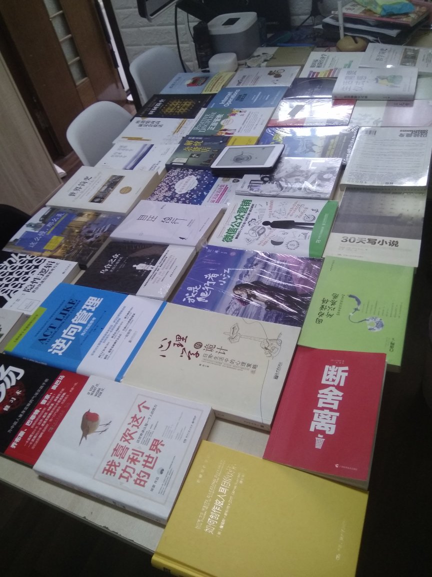 不错很好，每次618和双十一都会买很多书。