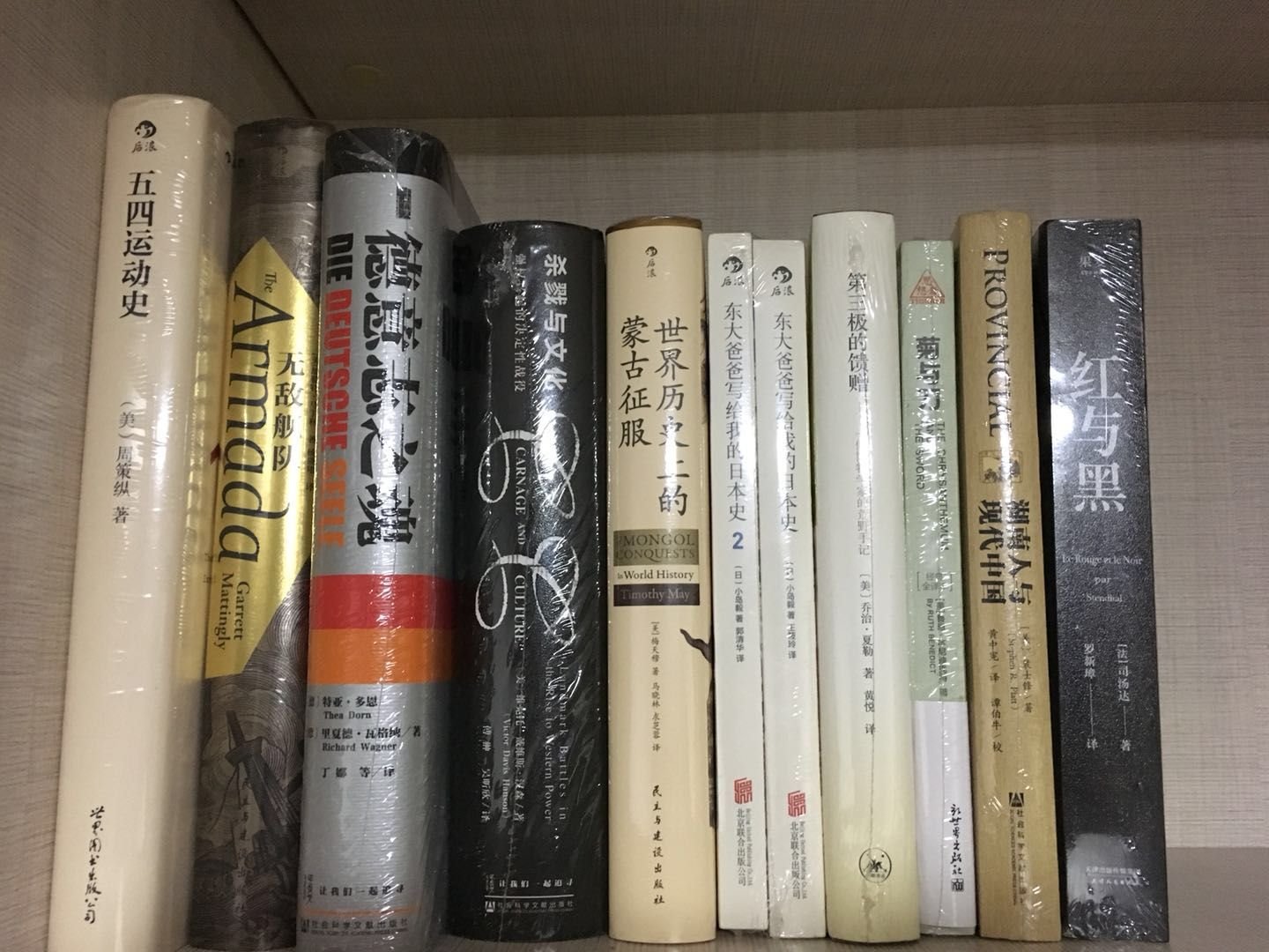 618来了，屯点书，慢慢看，传统文化的书中华书局还是很好的，弄几本看看
