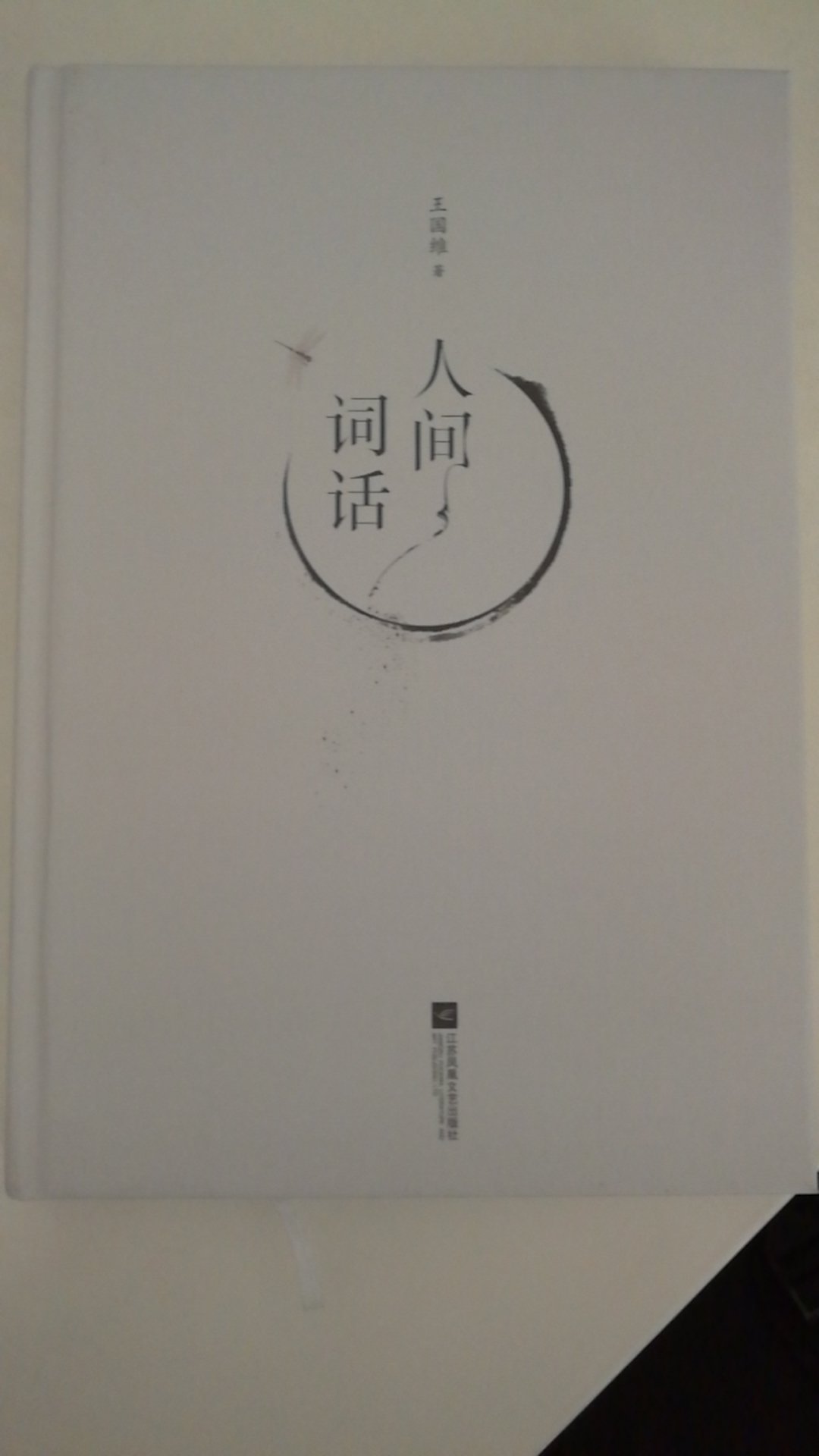 此用户未填写评价内容