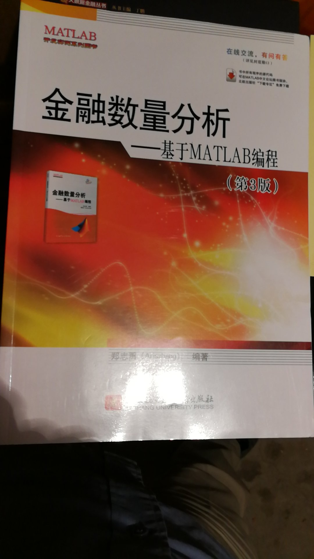 此用户未填写评价内容