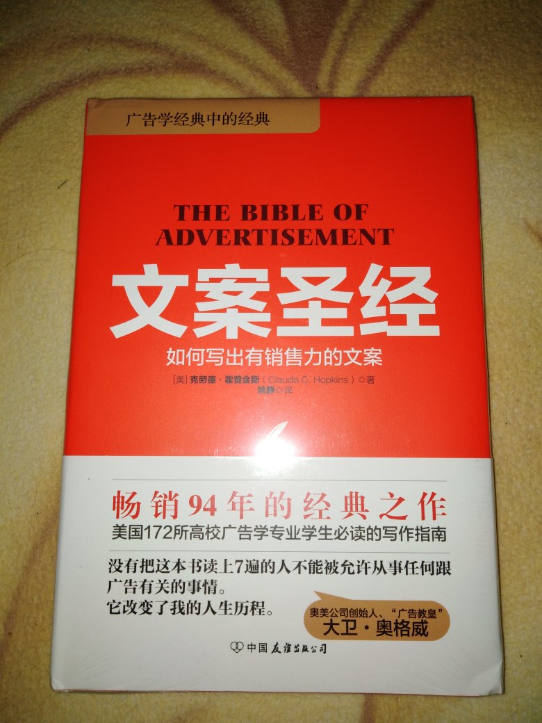 此用户未填写评价内容