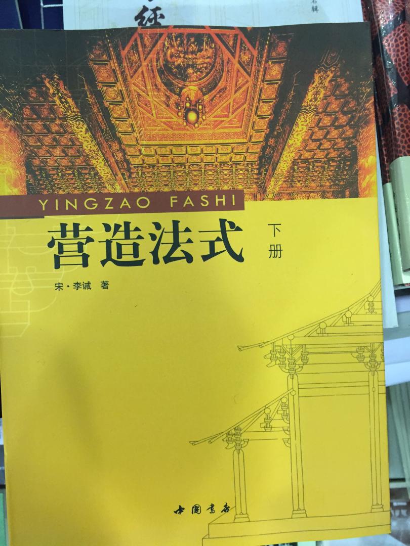 此用户未填写评价内容