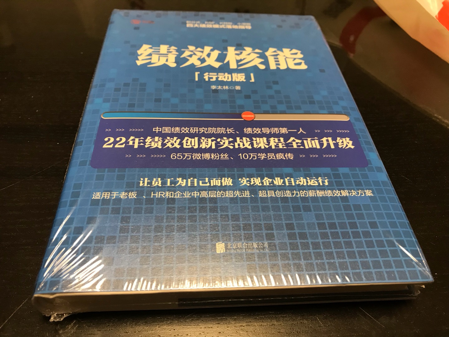 包装、密封都很好，等看完后再评价