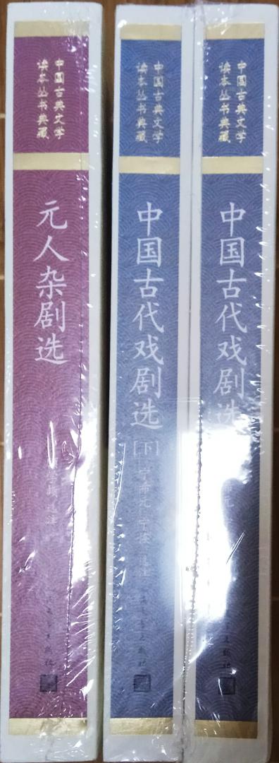 618 每满200-100活动，叠加200-100券，又用了3000京豆。