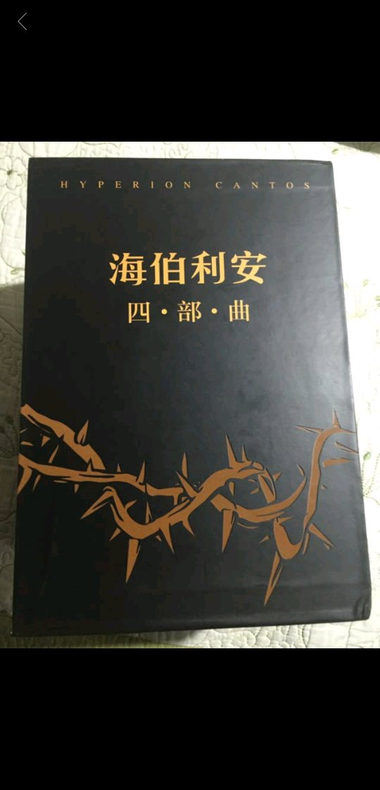 买过好多次了，非常好，以后还会再来的。。。。。。