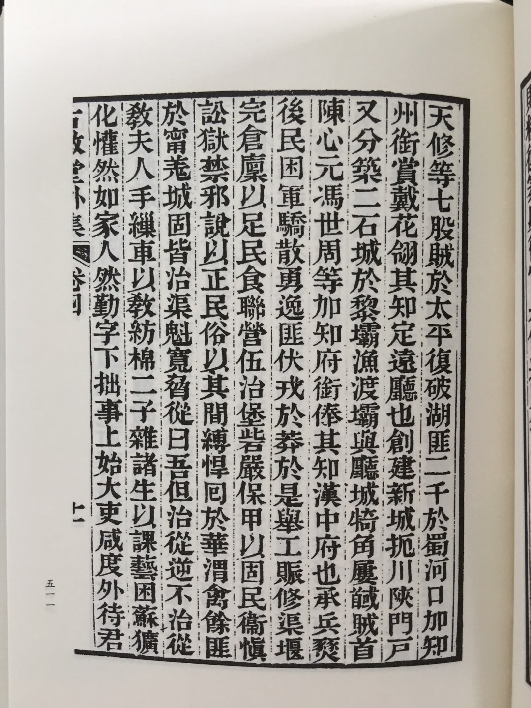 這次京東6.18活動太給力了。許多關注已久的貨這次基本買入。感謝?。