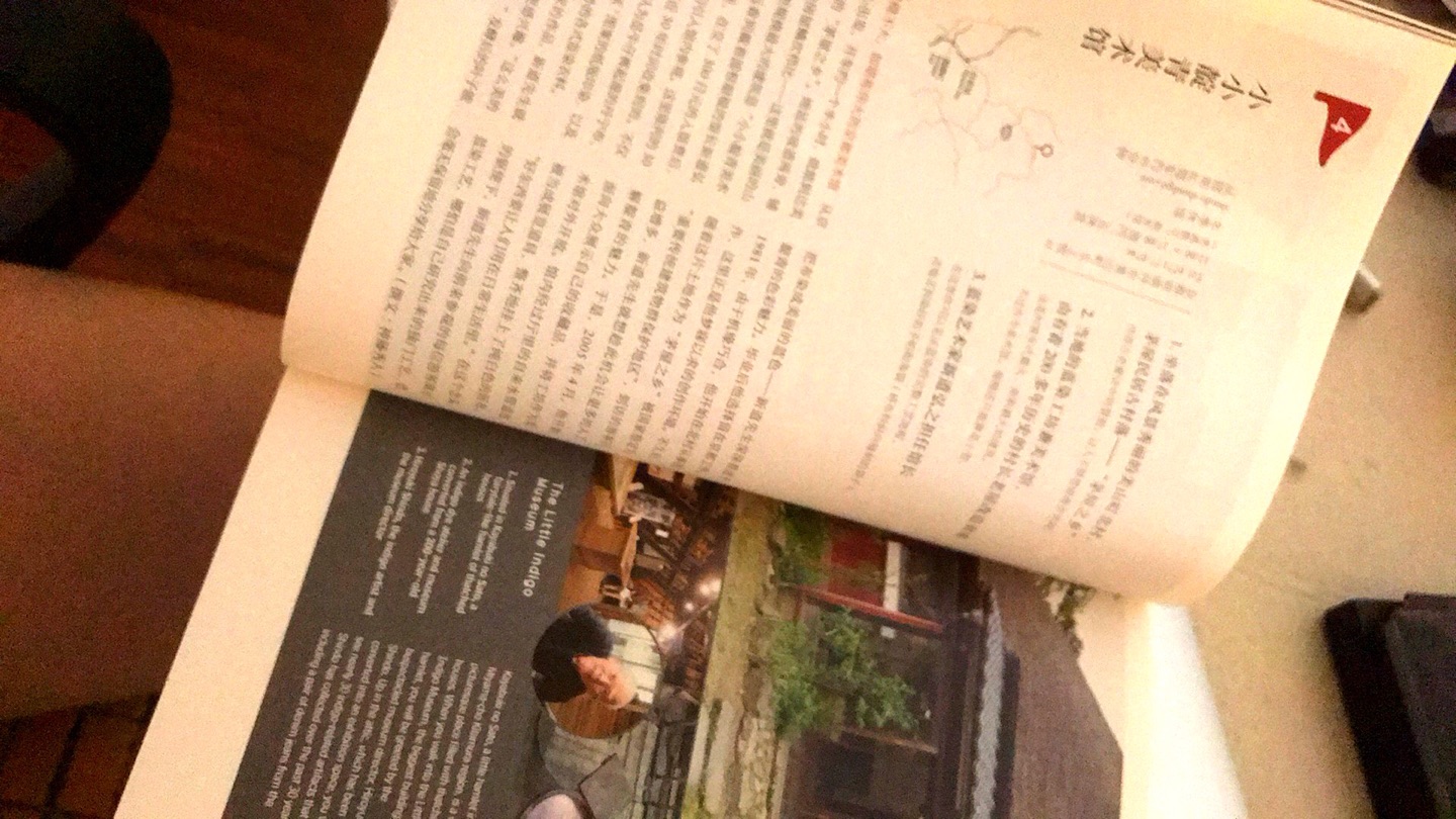 精美纸质好内客也非常完美，文艺标配