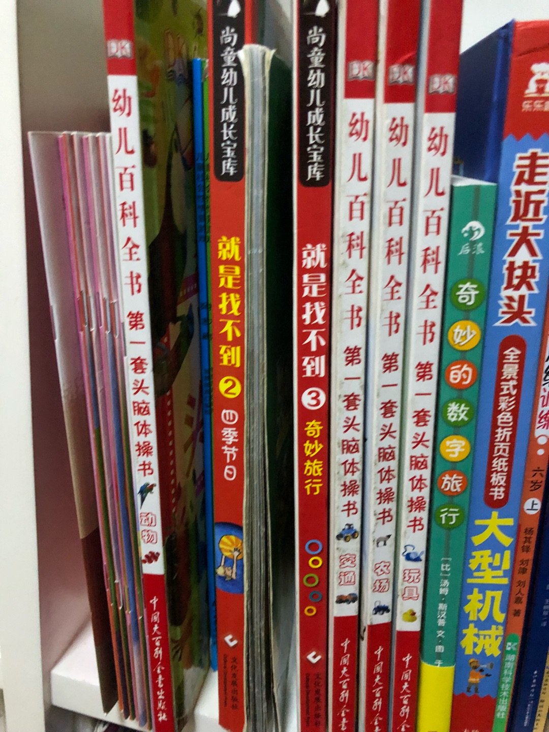 搞活动时囤了不少书，很划算！孩子爱看，搞活动价格还不错，非常不错！搞活动时囤了不少书，很划算！孩子爱看，搞活动价格还不错，非常不错！搞活动时囤了不少书，很划算！孩子爱看，搞活动价格还不错，非常不错！搞活动时囤了不少书，很划算！孩子爱看，搞活动价格还不错，非常不错！搞活动时囤了不少书，很划算！孩子爱看，搞活动价格还不错，非常不错！搞活动时囤了不少书，很划算！孩子爱看，搞活动价格还不错，非常不错！