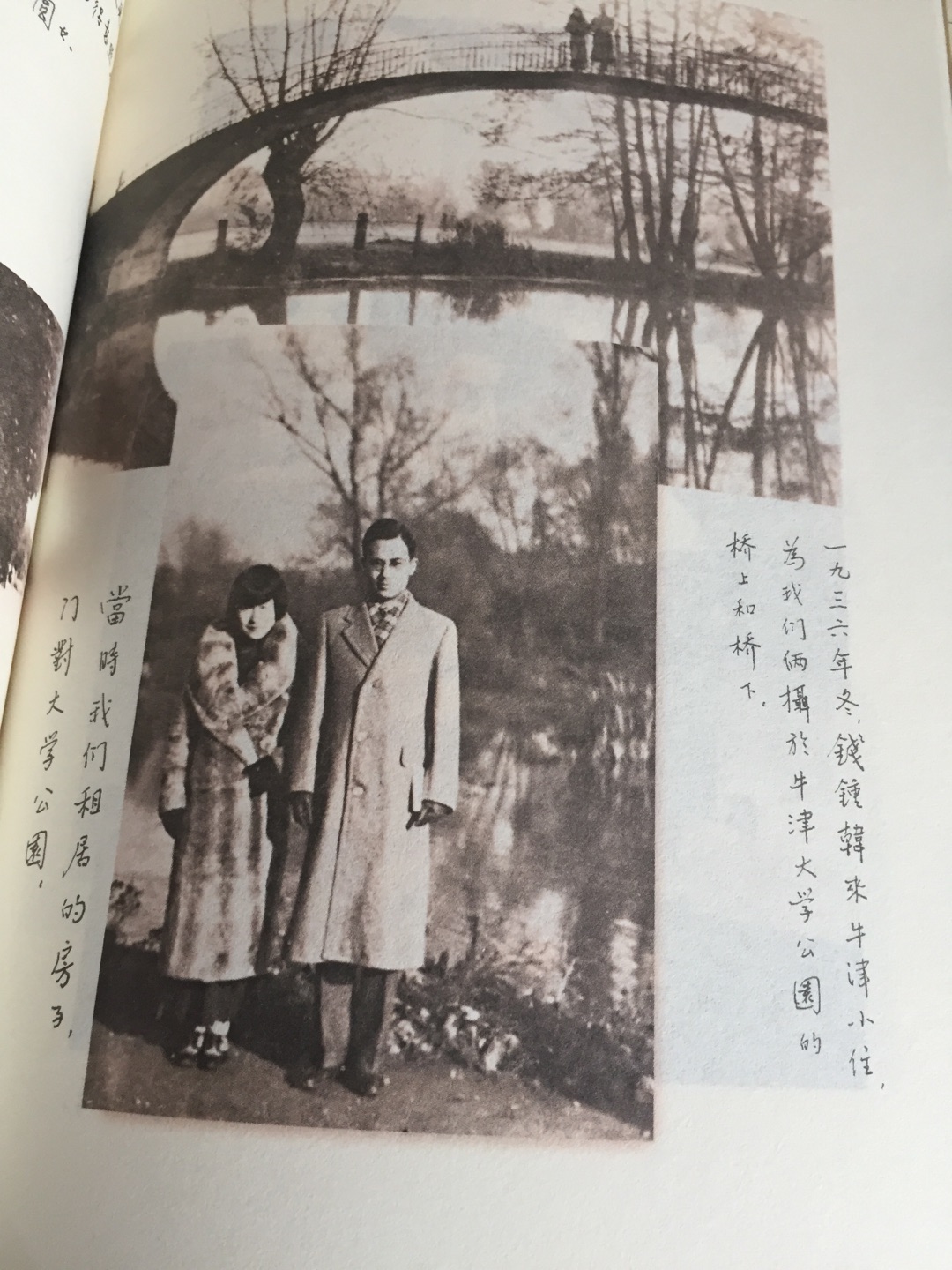 一下买了很多书，经常在买书，是正版保证同时比实体店便宜很多