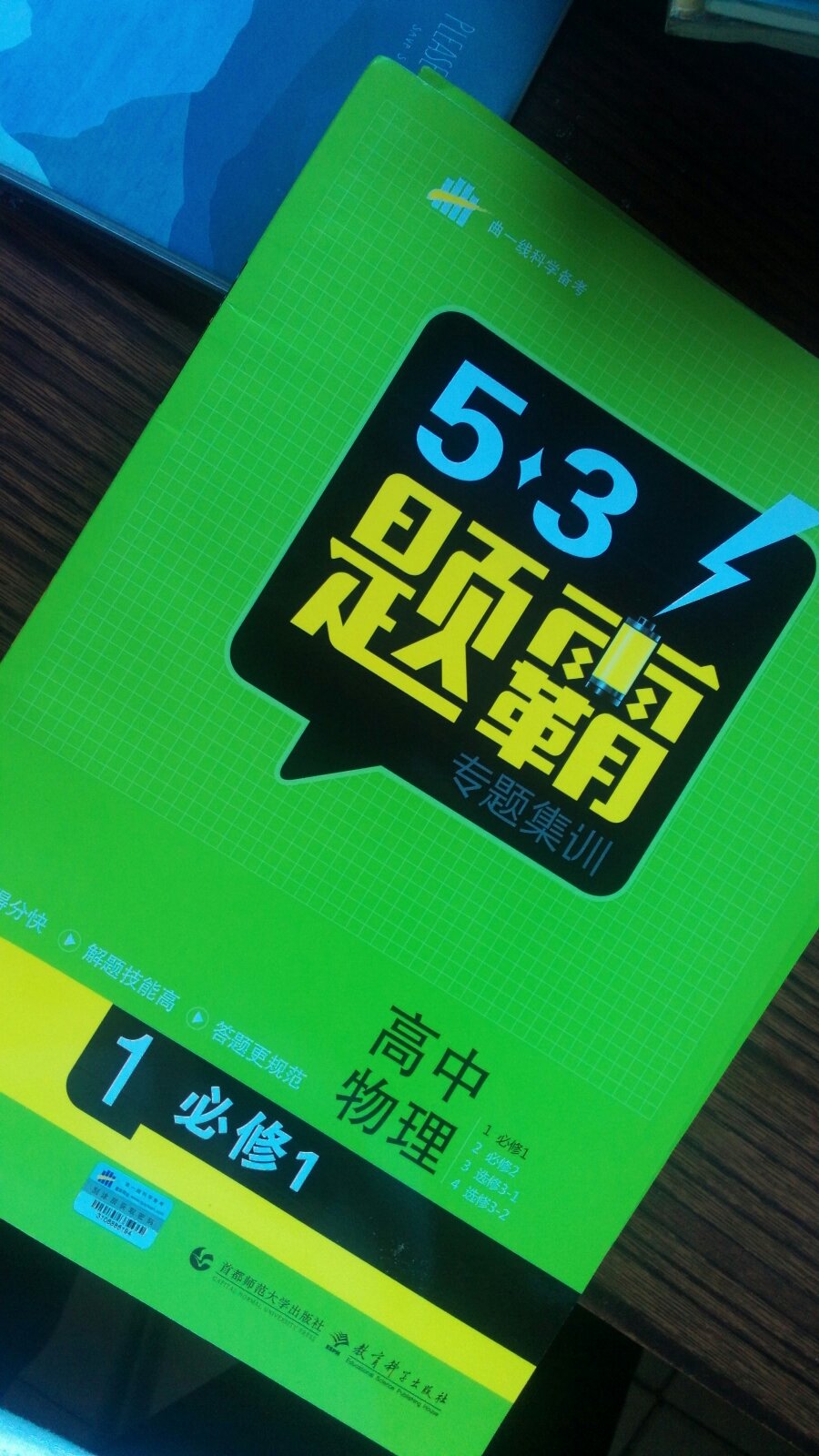 此用户未填写评价内容