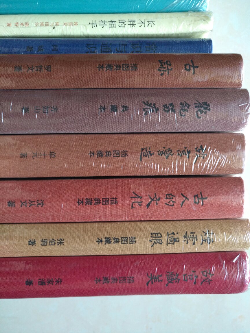 中华书局典雅文寸系列很好，大家名作，一套六本，可看可藏。