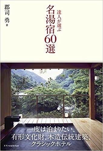 商城618满减促销买的，很好很好啊，这次新书图书的促销力度真大，购买心仪书籍的好时机啊。快递一如既往的迅速快啊，辛苦谢谢。