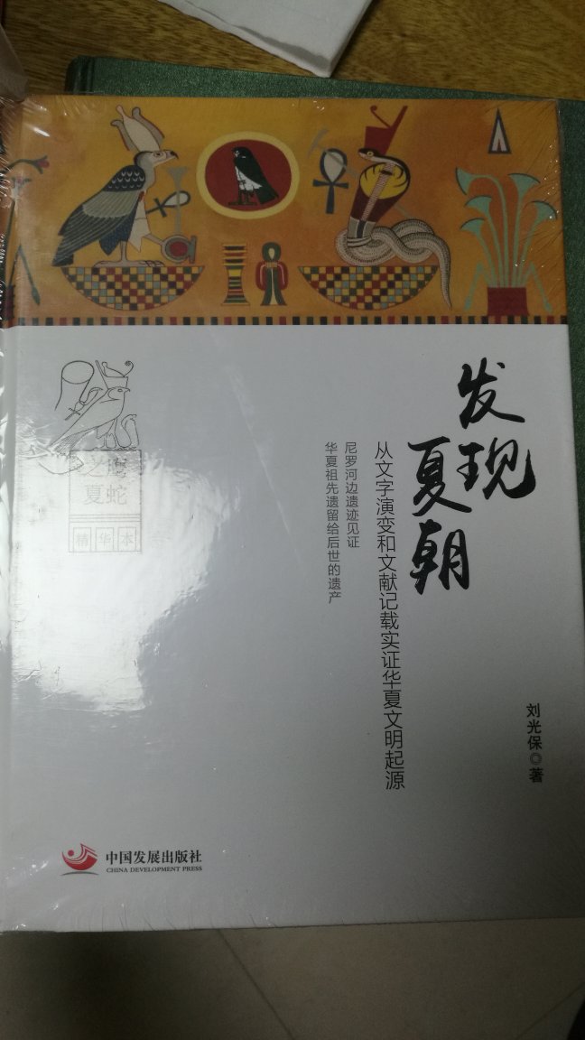 此用户未填写评价内容