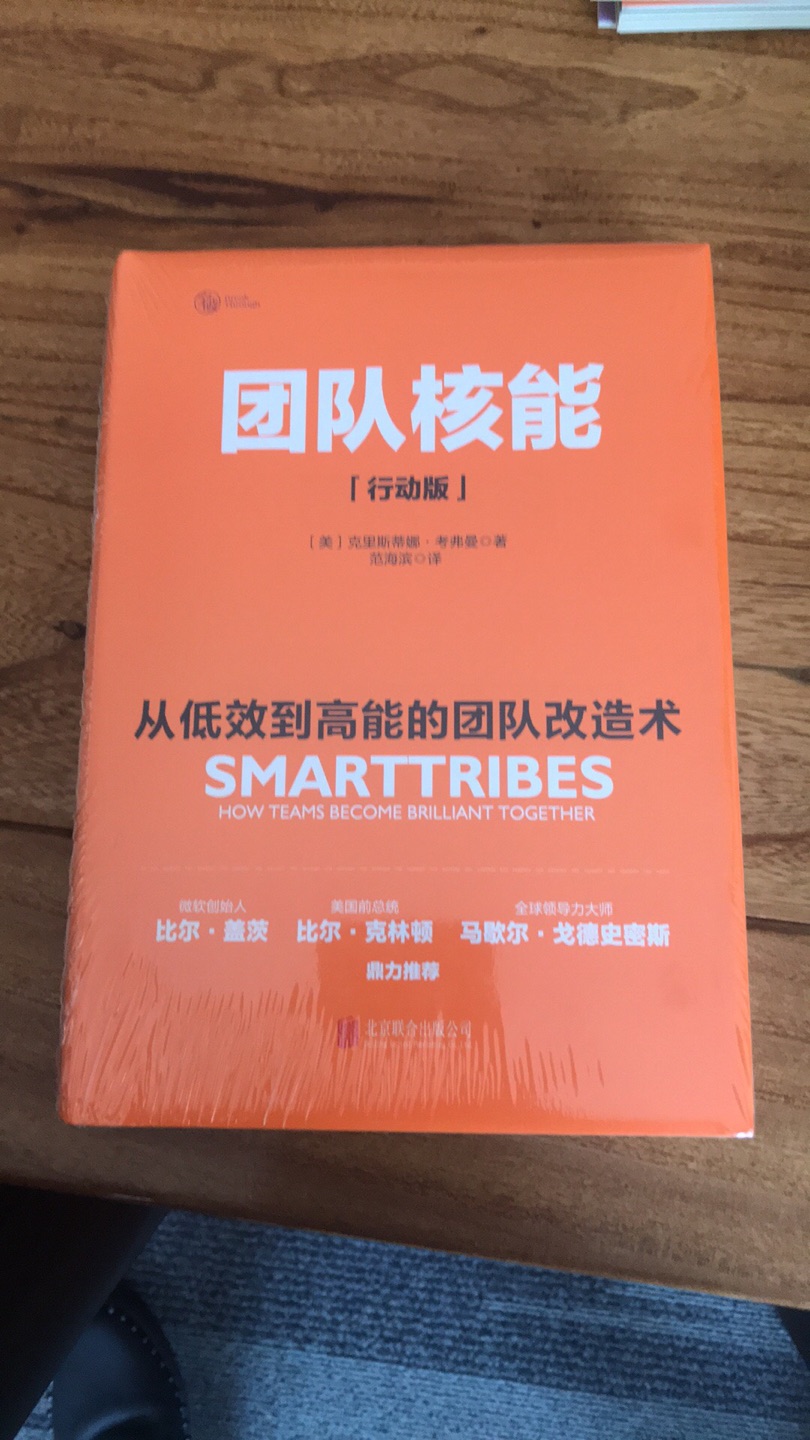 非常好，特好，特别不错，很满意的一次购物，太满意了，以后继续来购买，很愉快的一次购物