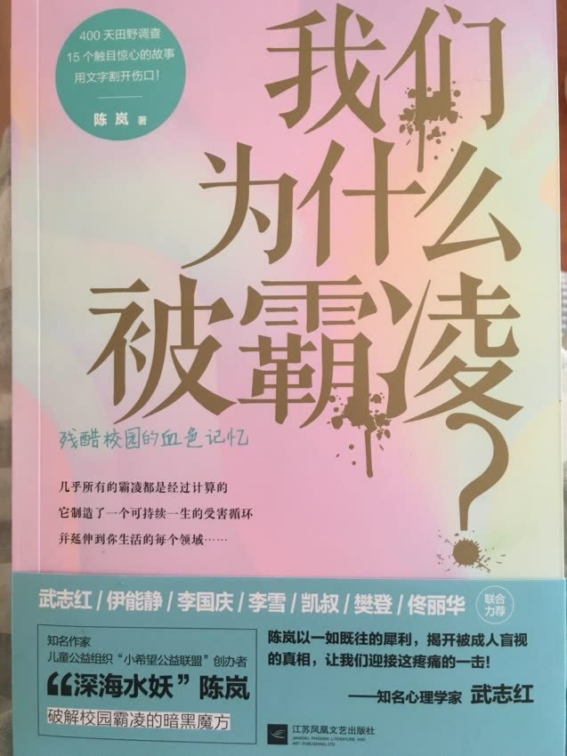 价格很实惠，宝贝质量挺好的，速度也快！包装看起来很好，包得很用心，很喜欢了，忠心地感谢你，让我买到了梦寐以求的宝贝，太感谢了！商城就是好，好，送货速度快，售后很满意，我将一如既往的支持商城。希望越来越好。加油