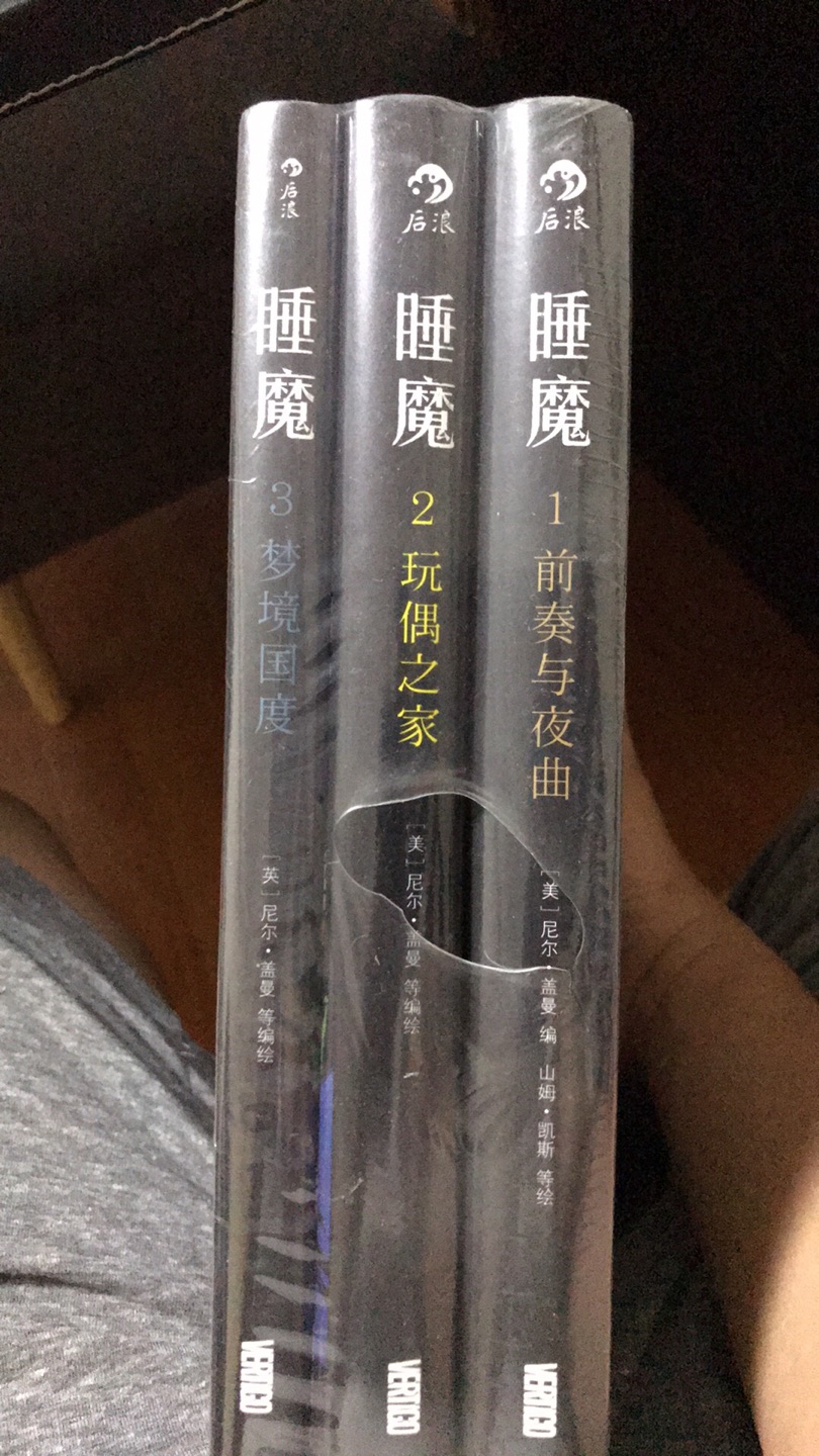 质量过硬，必须好评，就是略贵