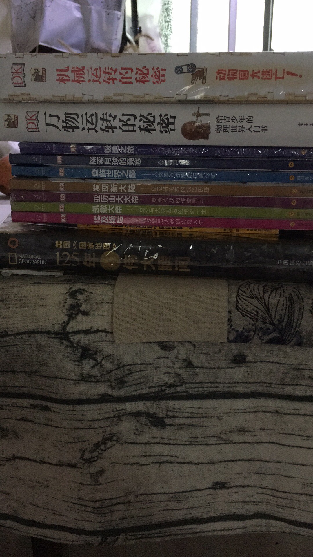 很不错的绘本，画质图片都很唯美，送货到家，只要有货速度杠杠的。有促销活动买书很优惠。