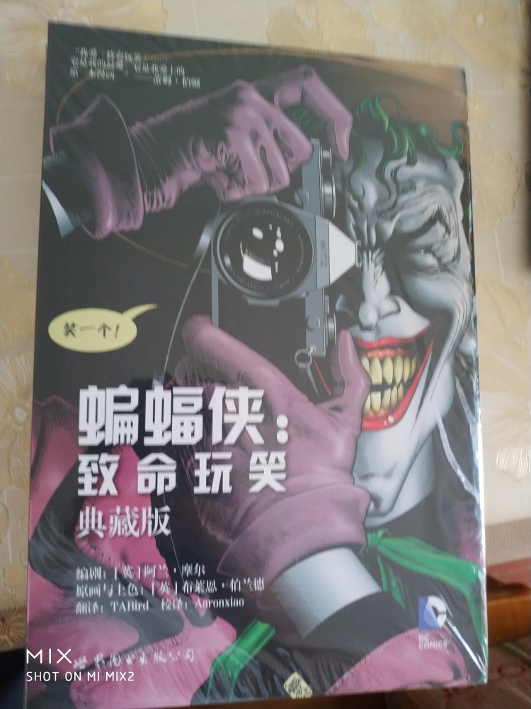 joker作为美漫排名第一的反派 实至名归 大赞这本书