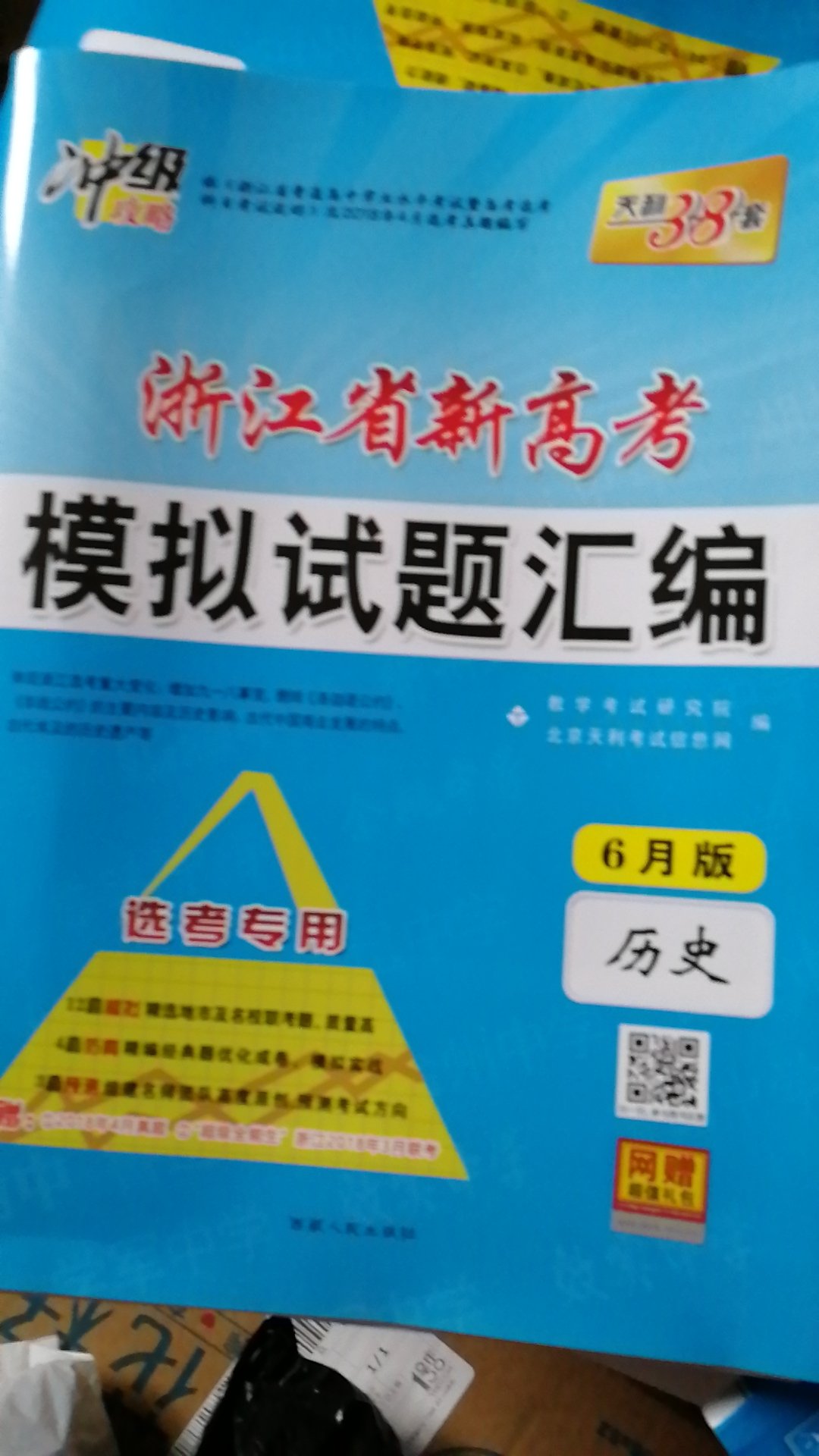 帮朋友买的，朋友非常非常满意，值得推荐购买。