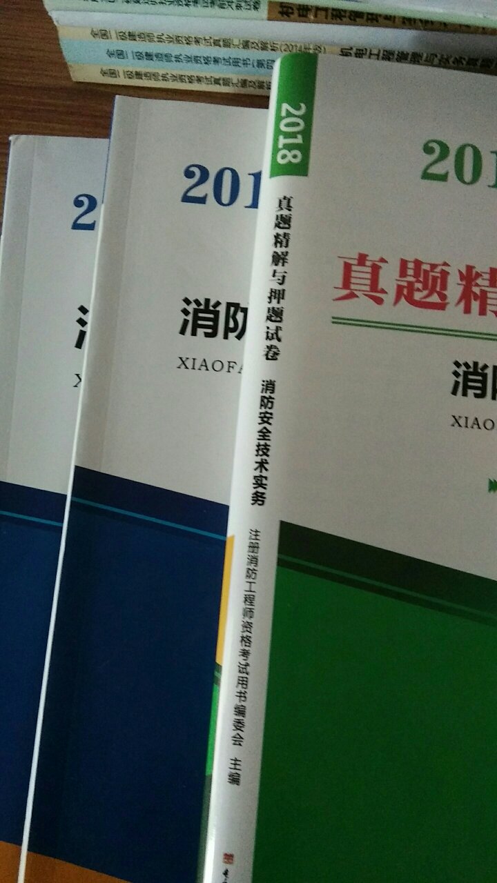 质量不错，物流也快，当天下当天到，很满意。真是一次愉快的购物。