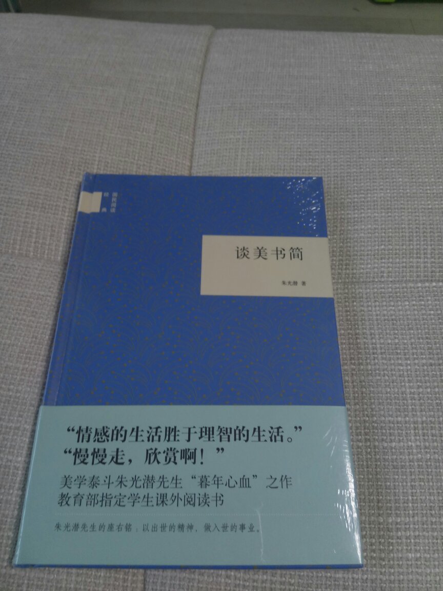 此用户未填写评价内容