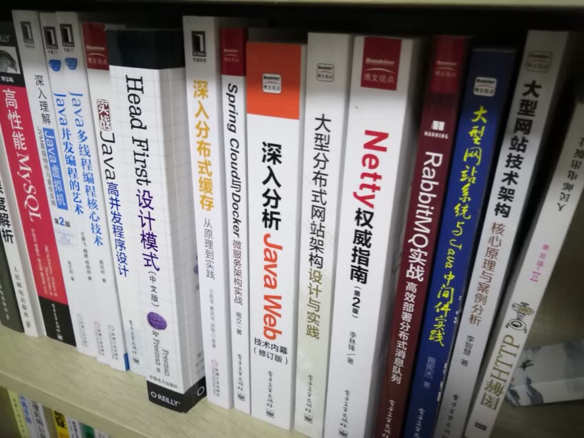 很喜欢在东东上网购 真的不错的 比其他网店实在 服务好 好喜欢 还会介绍朋友来 非常感谢商城给予的优质的服务，从仓储管理、物流配送等各方面都是做的非常好的。送货及时，配送员也非常的热情，有时候不方便收件的时候，也安排时间另行配送。同时商城在售后管理上也非常好的，以解客户忧患，排除万难。给予我们非常好的购物体验