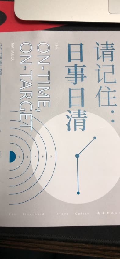 求质量很好，每次活动都买好多好多，家里都快放不下了，控制不住买买买。做活动是很优惠，物流也特别快。