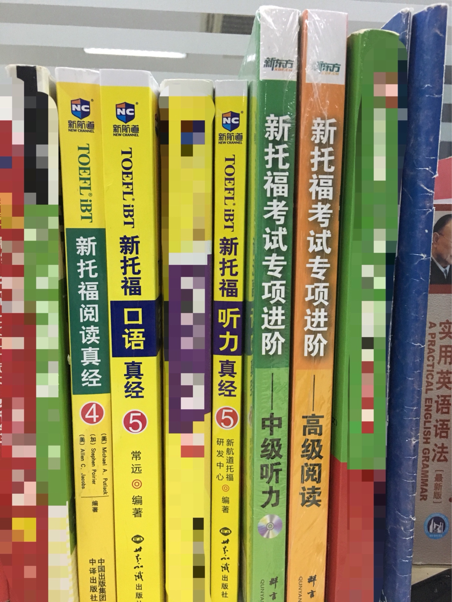 印刷精美，内容丰富。配送及时，今天开通了plus会员，继续支持。