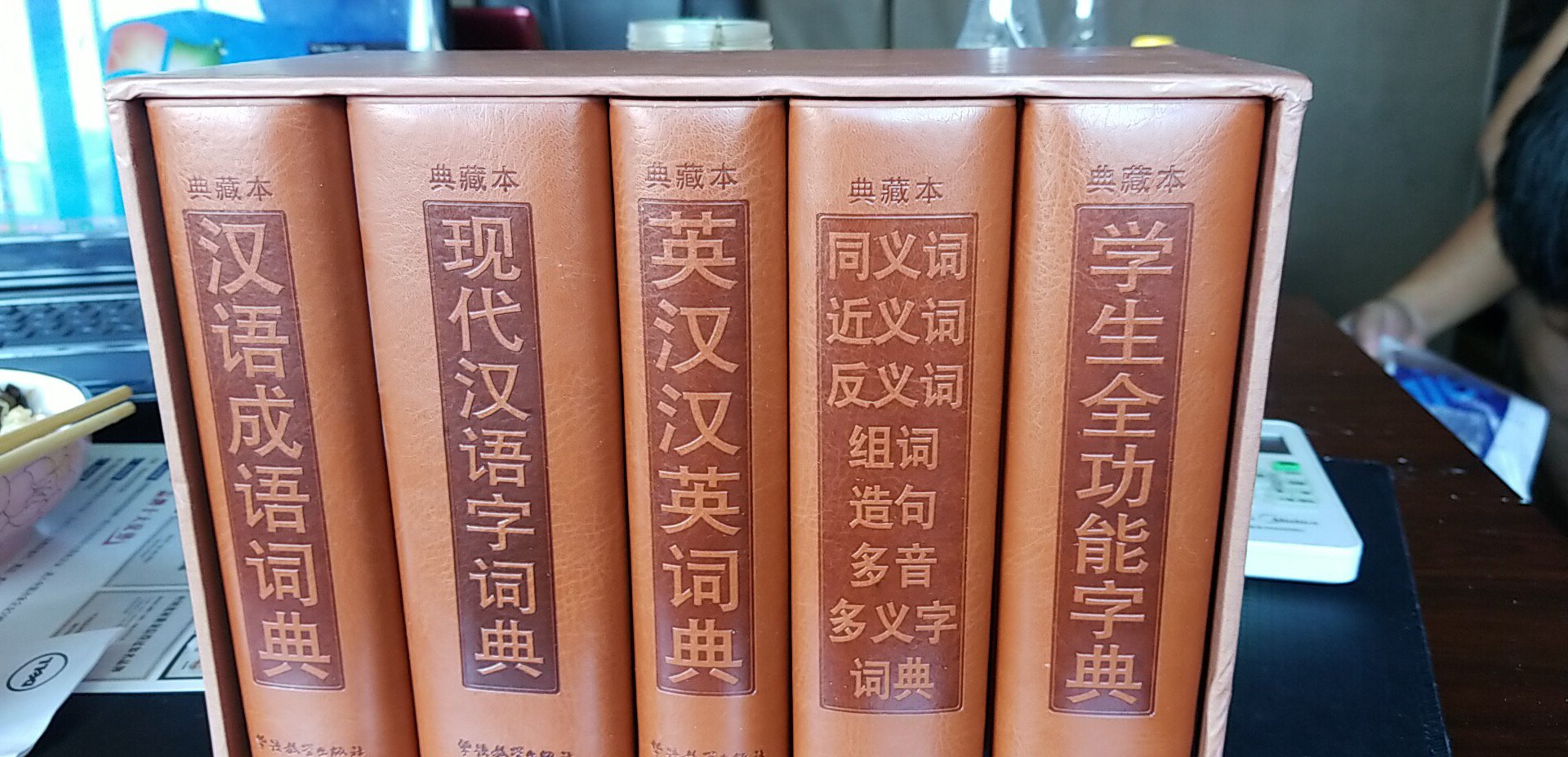 此用户未填写评价内容